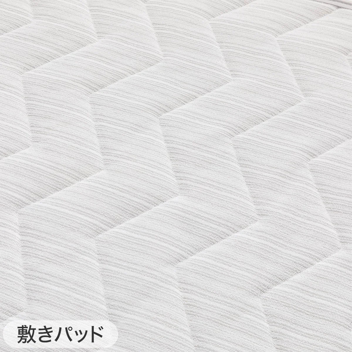 Functional SKIN QUILT N COOL WSP D GY S2403 Fast