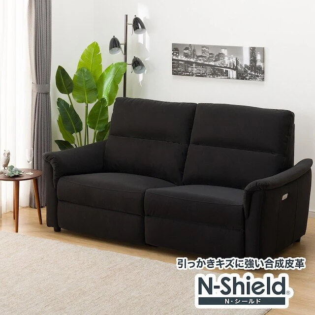 Environmentally Friendly 3 SEATER RECLINING SOFA KK6133 N-SHIELD BK Reusable