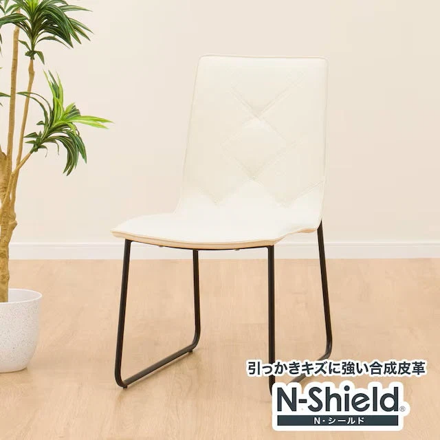 Traditional DINING CHAIR TENER KD N-SHIELD WH Trusted