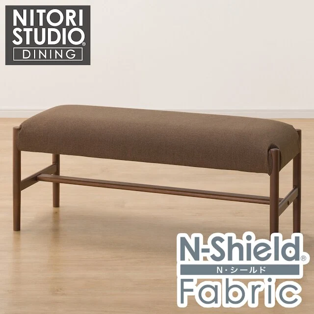 High-Quality BENCH N COLLECTION B-34H MBR NSF-BR Outstanding