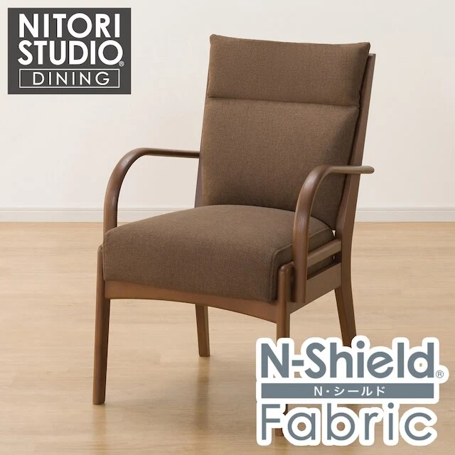 Responsible DC N COLLECTION C-27MH ARM MBR NSF-BR Powerful