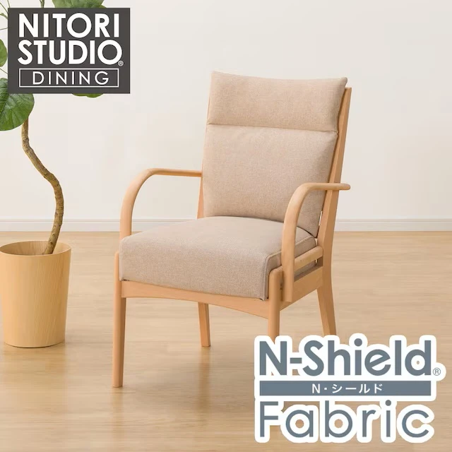 Original DC N COLLECTION C-27MH ARM NA NSF-BE Functional