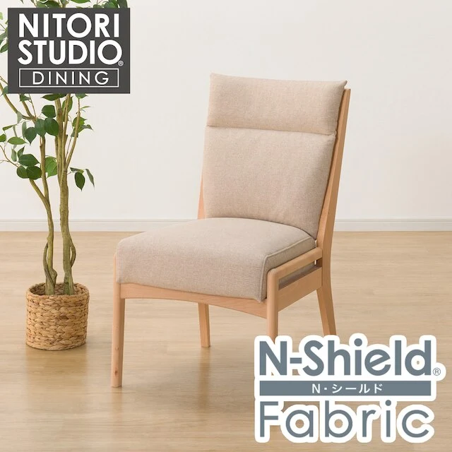 Contemporary DC N COLLECTION C-27MH AL NA NSF-BE Crafted