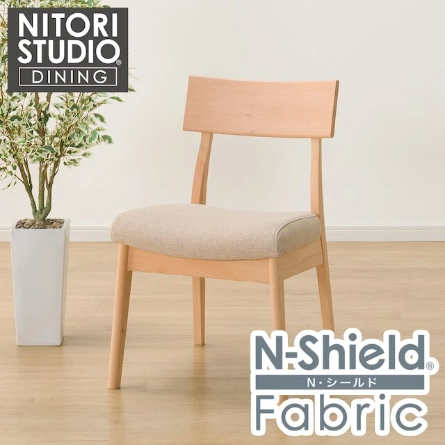 Effective DC N COLLECTION C-49H NA NSF-BE Versatile
