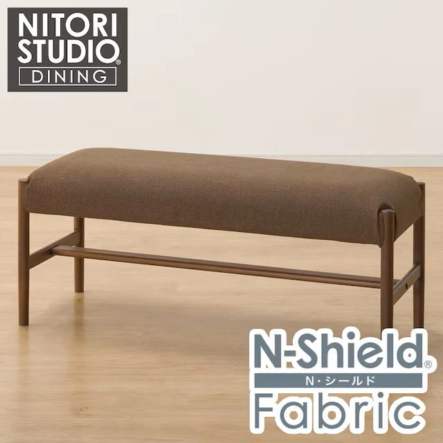 High-Grade BENCH N COLLECTION B-34 MBR NSF-BR Practical