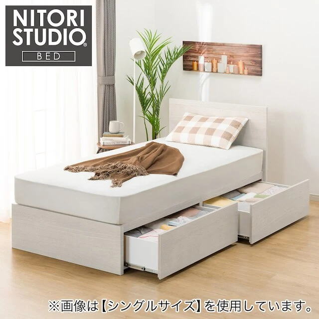 Pure D NS-001 141x200 WW3 DR31 S High-Quality