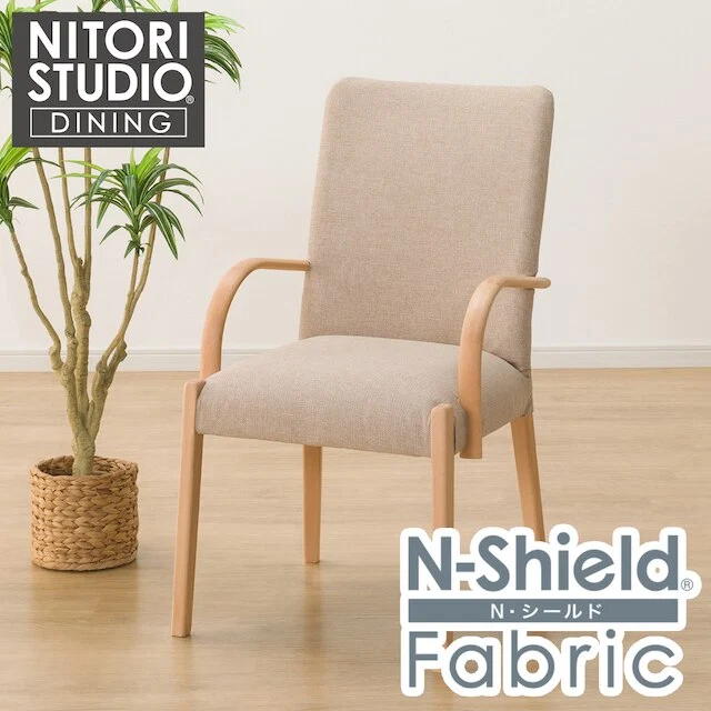 First-Class DC N COLLECTION C-10 ARM NA NSF-BE World-Class