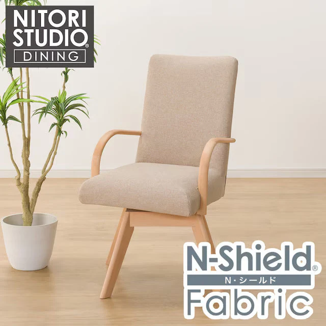 Certified DC N COLLECTION C-60S ARM NA NSF-BE Original Design