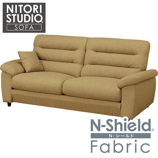 Top-Quality BS12 3P H-HI N-SHIELD FB AQ-YE Classic