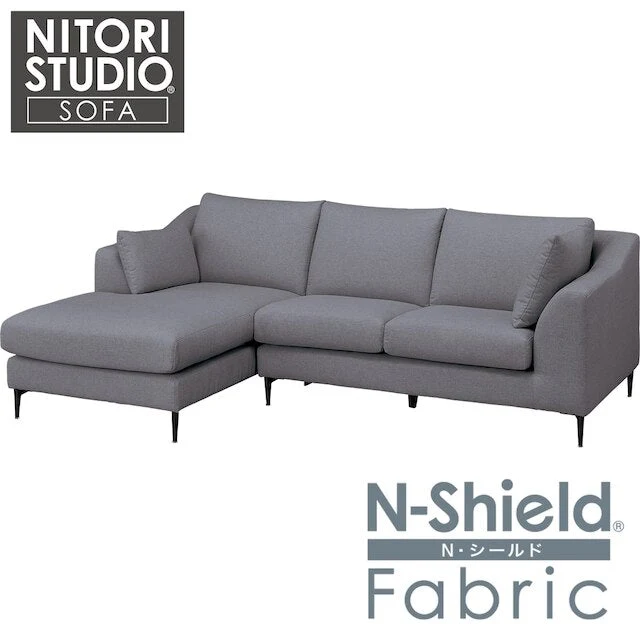 Flexible RIGHT ARM COUCH N-POCKET BS15 N-SHIELD-MGY Minimalist