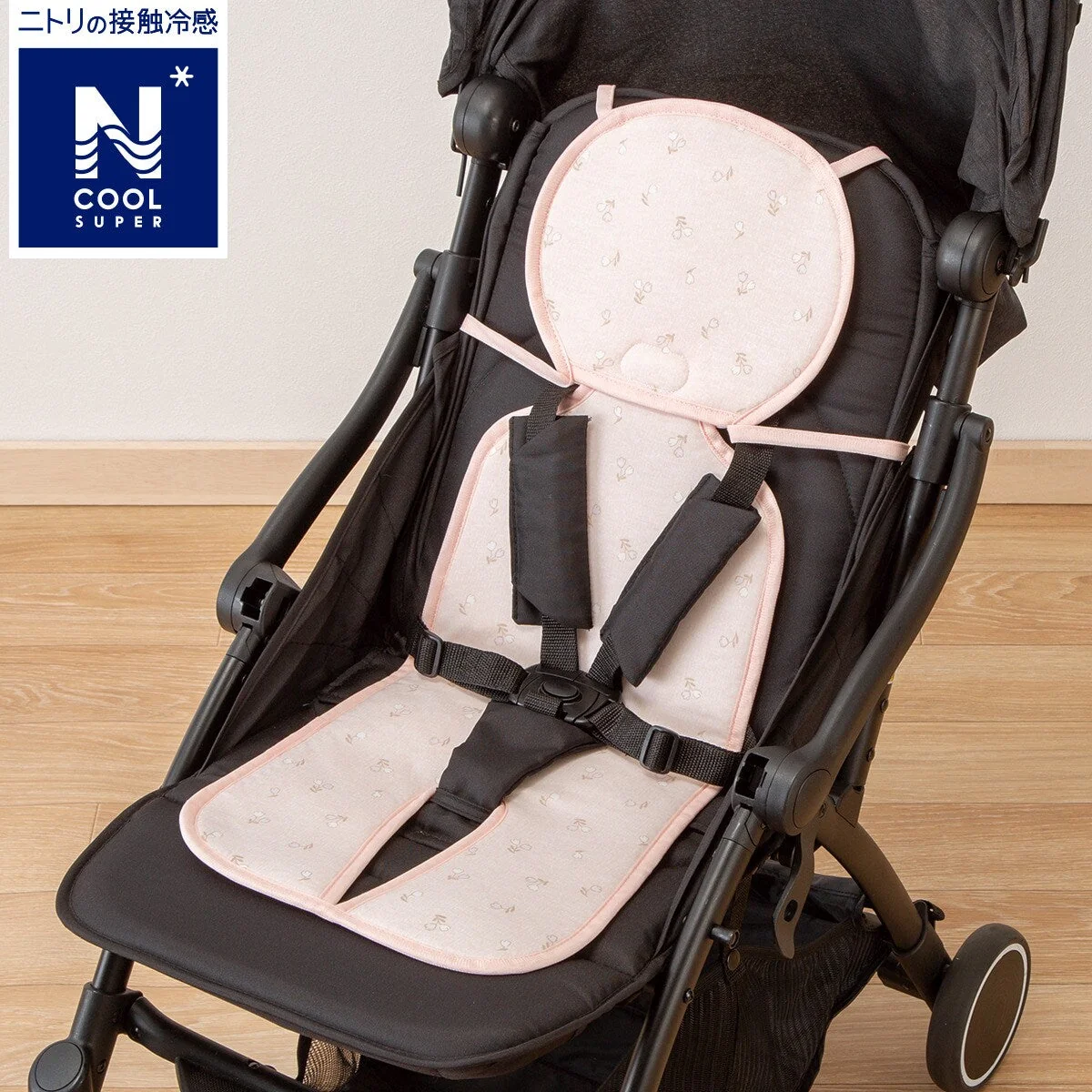 Responsible NCOOL STROLLER SHEET FL01 C-G High-Performance