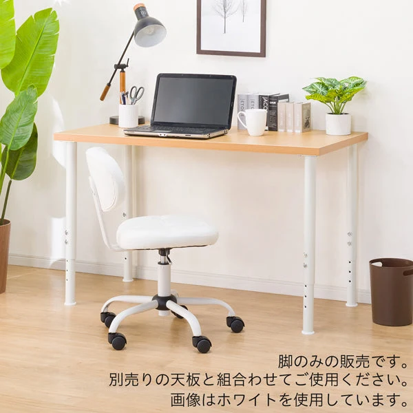 Advanced DESK PREFE SET W100 WH L WH Easy-to-Use