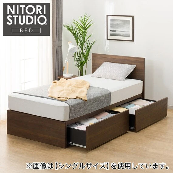 World-Class Q NS-001 MBR DR31 S High-Quality