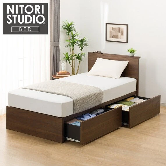 Casual D NS-002 MBR DR31 S Professional