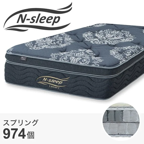 Relaxed MATTRESS LH2 97X198 Detailed