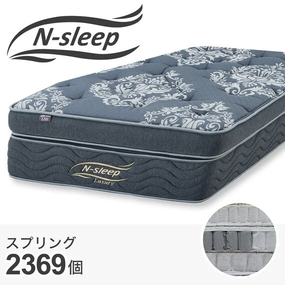 Environmentally Friendly MATTRESS LH3 180x188 Exclusive