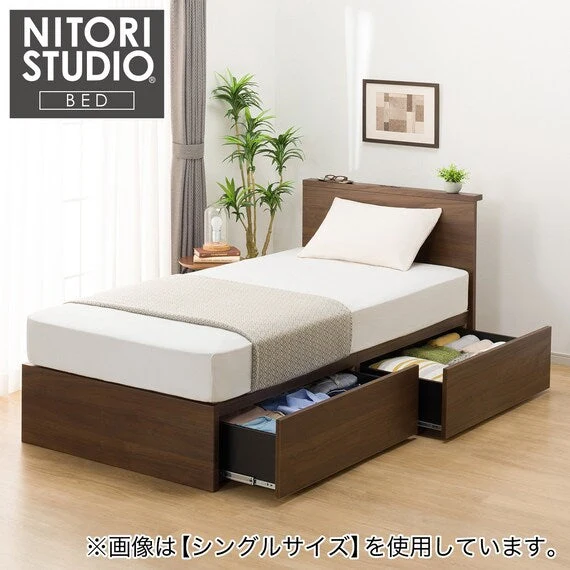 Artisan D NS-002 MBR DR31 S 150x188 Durable