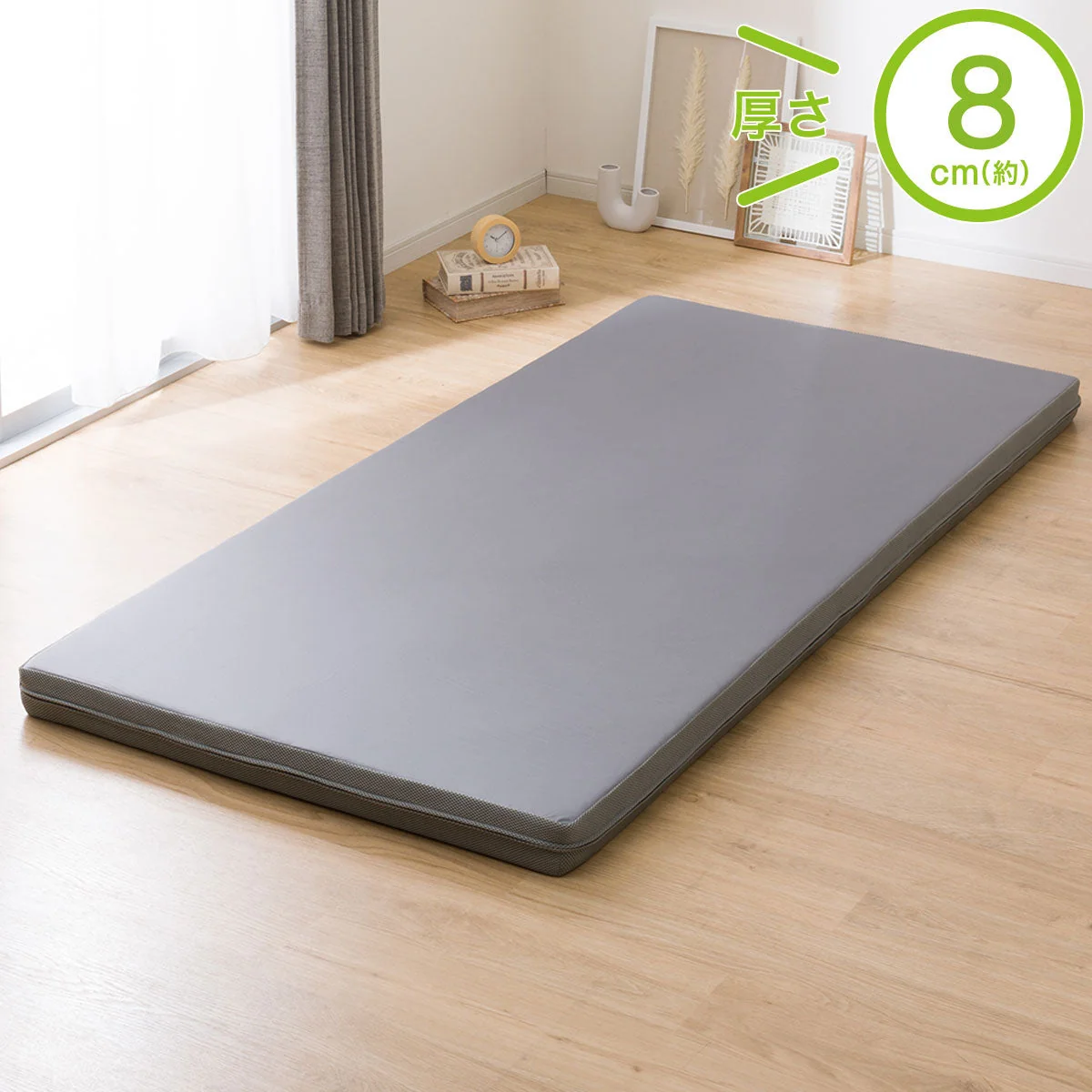 Traditional HIGH REPULSION MATTRESS PREMIER SUPPORT 2 S Optimized