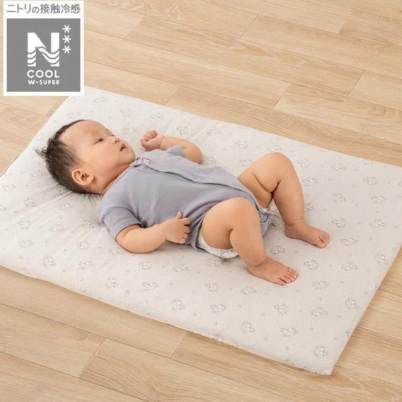Premium NCOOL WSP BABY COMPACT MAT MK25 60 90 Fast