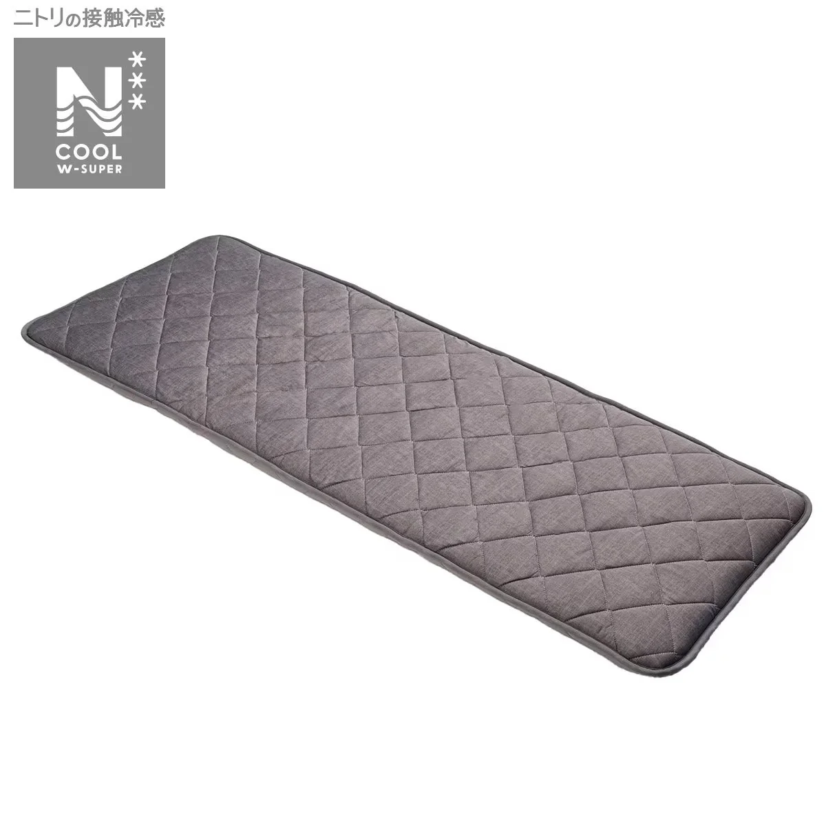 Soft LARGE FLOOR CUSHION N-COOL WSP 2501 G High-Grade