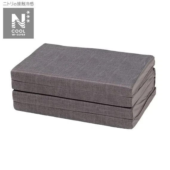 First-Class 4 FOLD FLOOR CUSHION N-COOL WSP 2501 GY Genuine