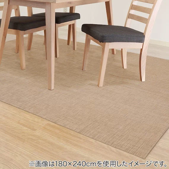 Quality TESSLIN RAGU 180X180 BE TES05 User-Friendly