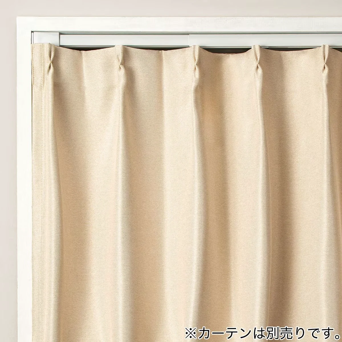 Relaxed TENSION CURTAIN RAIL TR1 WH 110-150 Secure