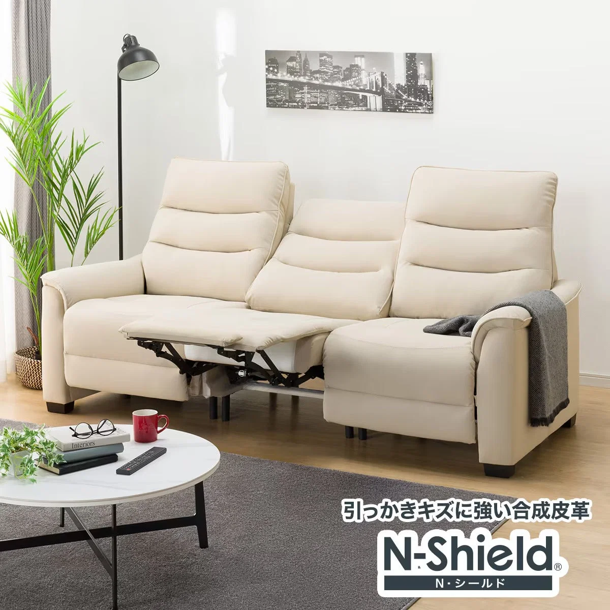 High-End 3 ELECTRIC 3P SOFA N-BELIEVA 3 N-SHIELD BE Versatile