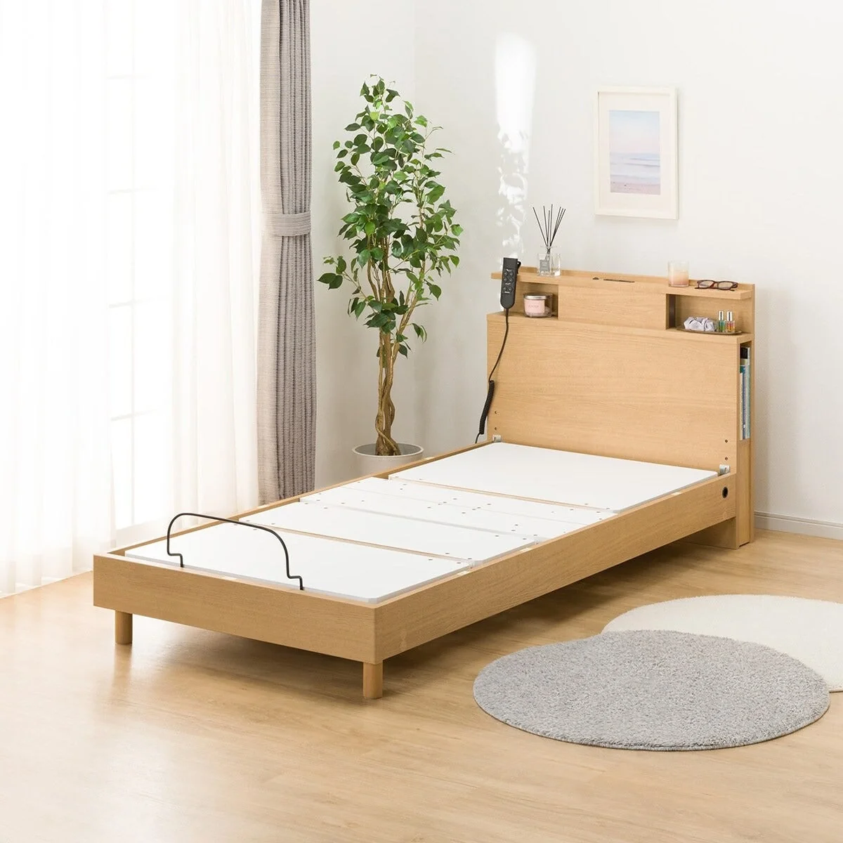 Elegant ADJUSTABLE BED NS004 S LEG LBR3 Enhanced