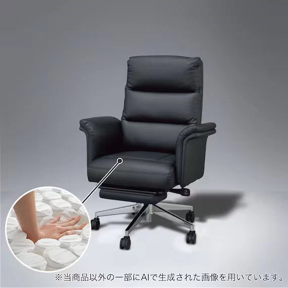 Trendy CONFORTCHAIR OC909 LEATHER BK Long-Lasting
