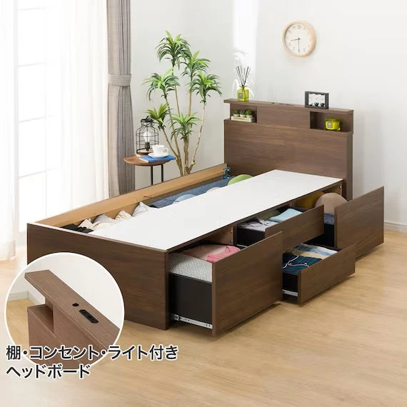 Fashionable N-ZIO C D BOX-M SK MBR2 Prestigious