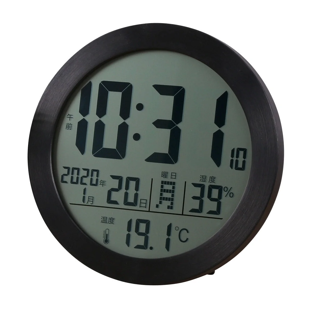 Responsible DIGITAL WALL CLOCK S5003DJ Selected