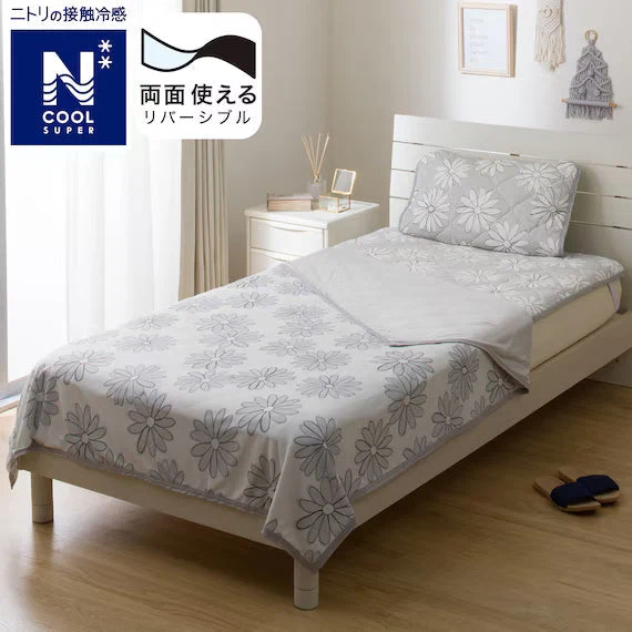 Durable REVERSIBLE NCOOL BLANKET SP S2509 FLOWER GY S Green