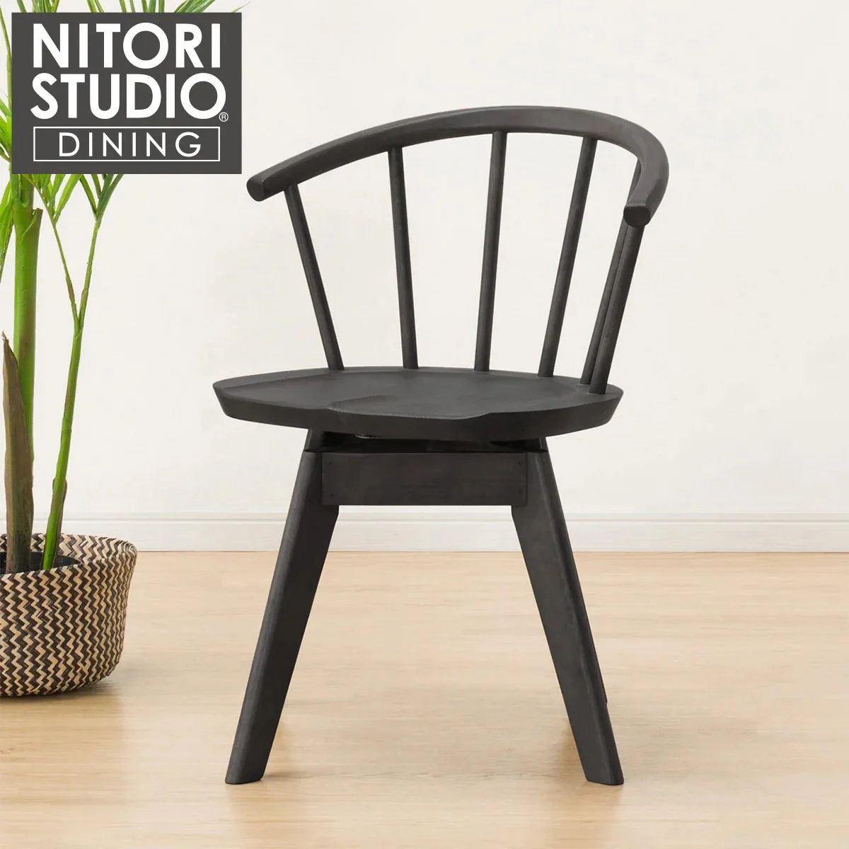 Easy-to-Use DC N COLLECTION C-53S BK Environmentally Friendly