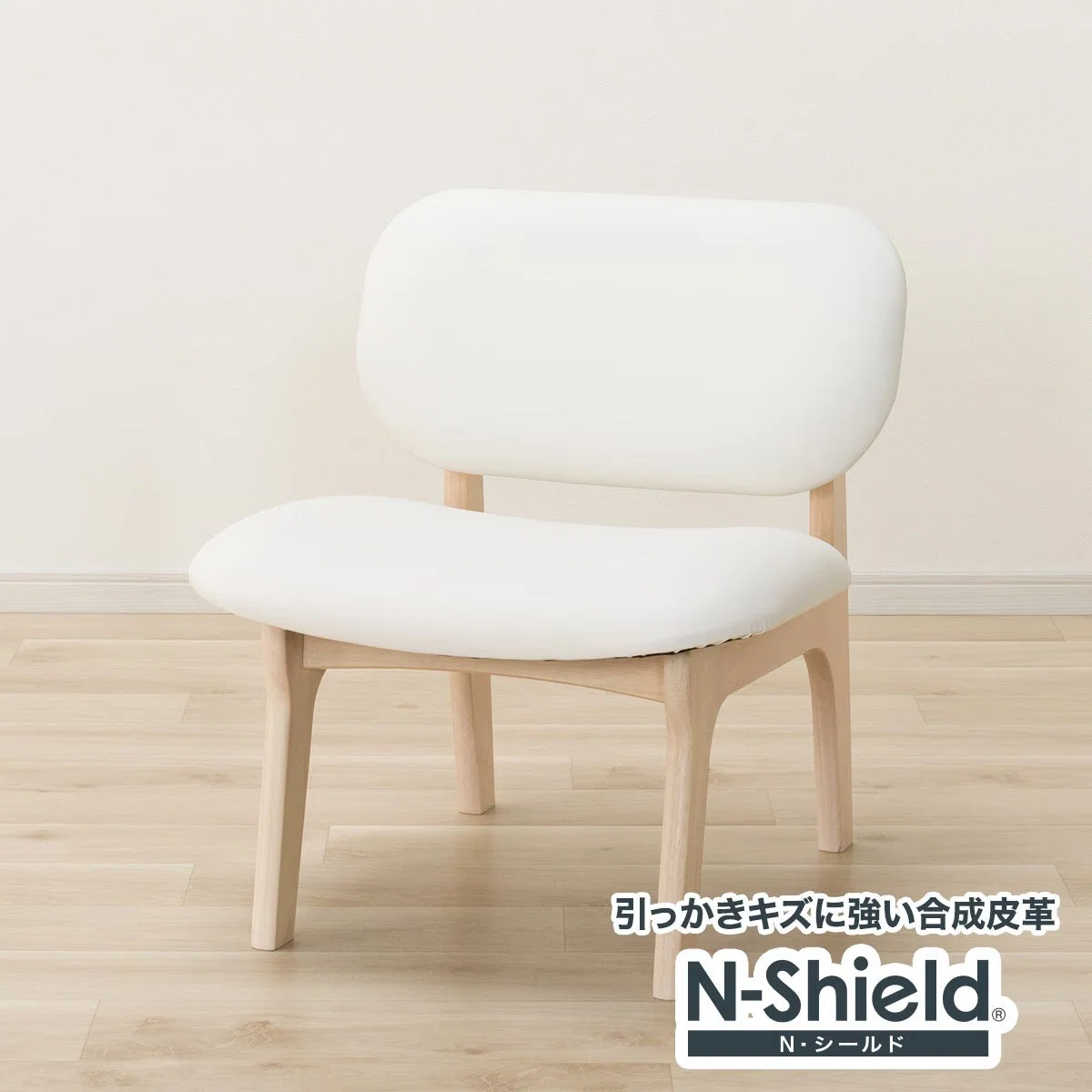 Minimalist 1P CHAIR RELAX WIDE2 NS WW WH Elite