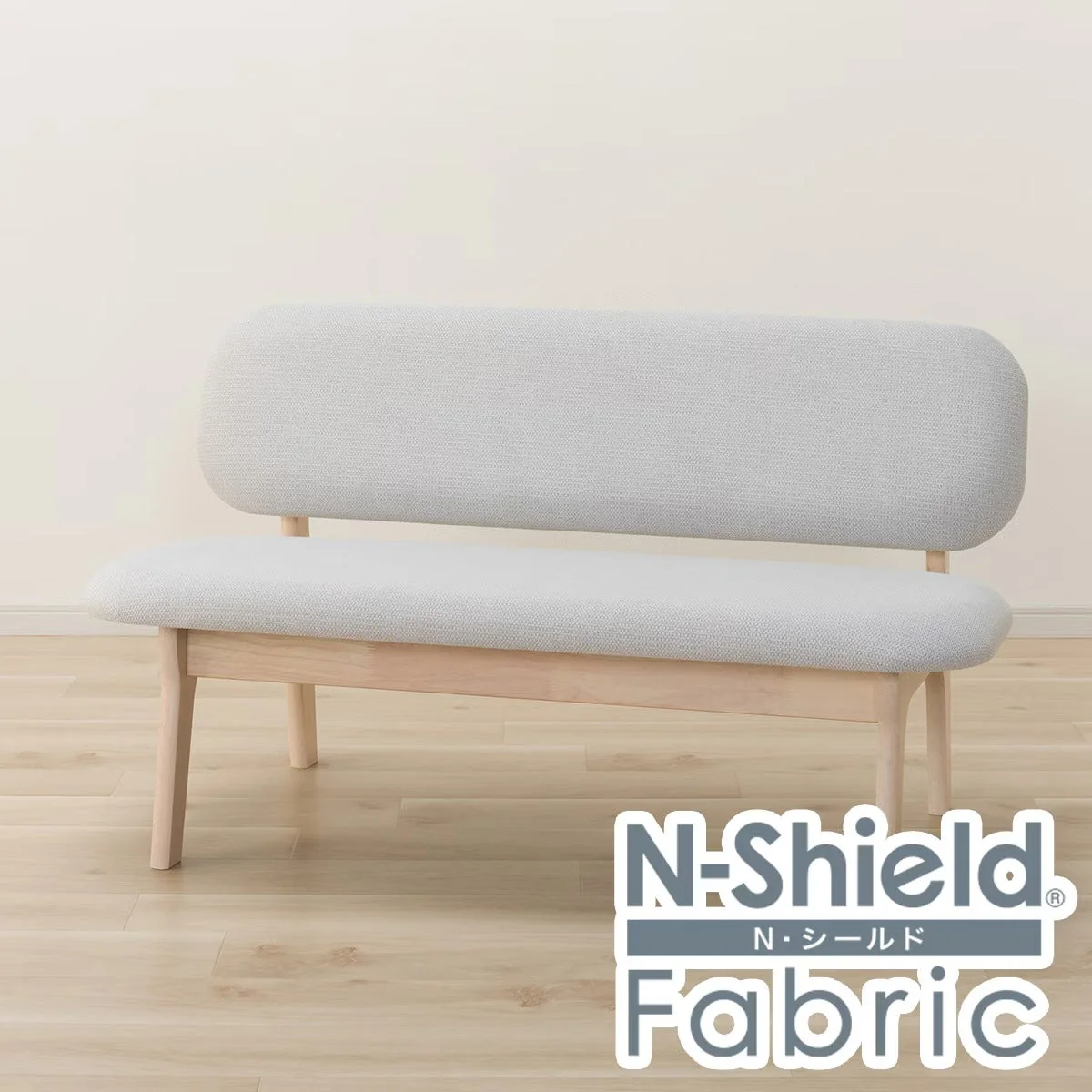 Optimized 2P CHAIR RELAX WIDE2 SD-NSF WW LGY Reusable