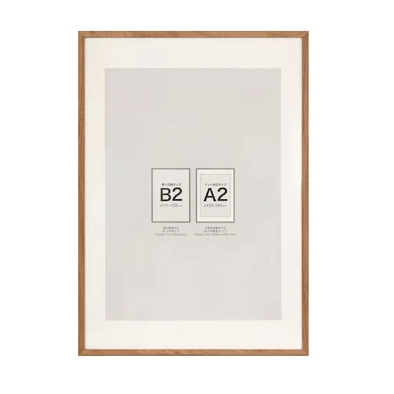 Natural MDF POSTER FRAM B2 LBR IT29 Modern
