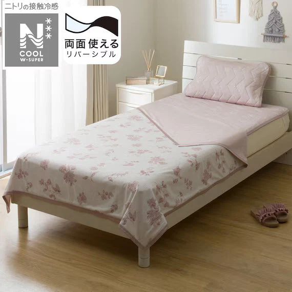 Breathable REVERSIBLE NCOOL BLANKET WSP S2511 FLOWER RO Q Natural