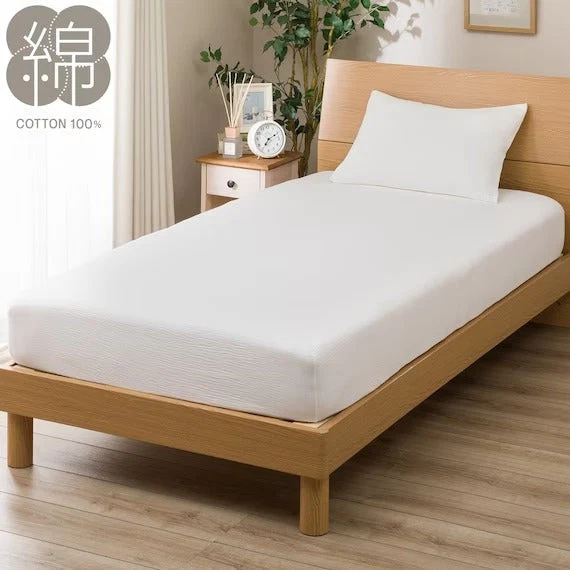 Functional FITTED SHEET38 WGAUZE WH SZ38 S Professional