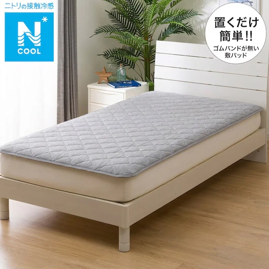 Expertly Made PADDED SHEET TOPPER WITHOUT BANDS N COOL Q GY S2501 Contemporary
