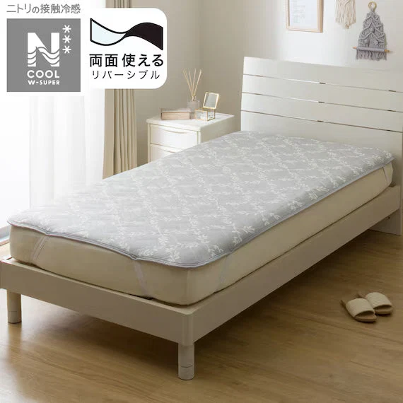 Stylish REVERSIBLE PADDED SHEET TOPPER N COOL WSP S2514 LEAF K Relaxed
