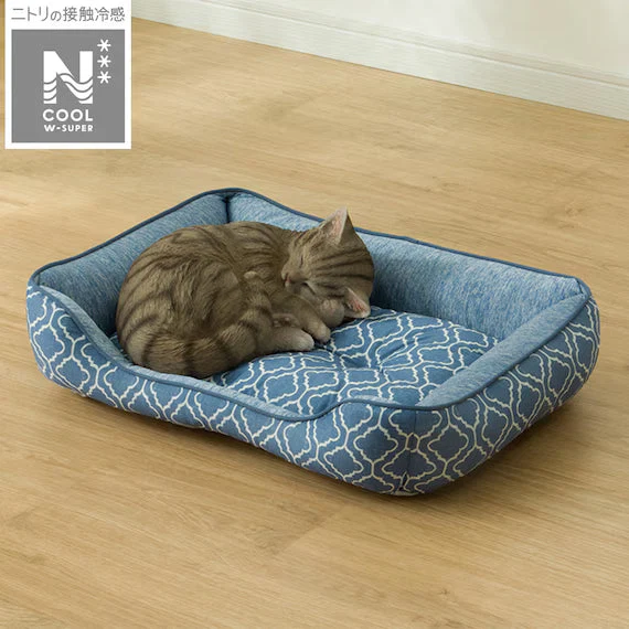 Fast PET BED N-COOL WSP M-SQUARE BL S253 Sophisticated