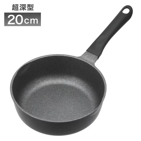 Classic GAS LIGHTWEIGHT FRYPAN SUPER DEEP 20CM KY030 Fine Crafted
