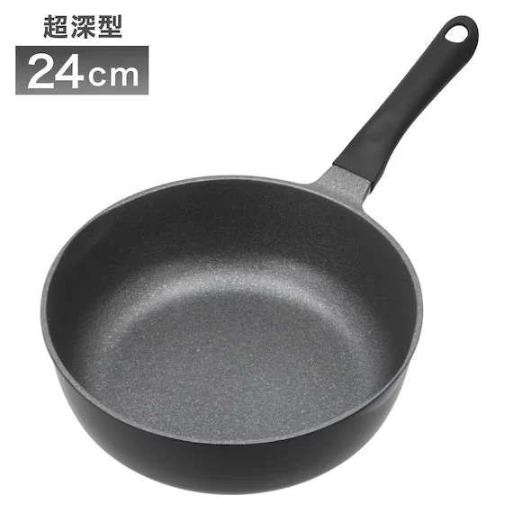 Verified IH LIGHTWEIGHT FRYPAN SUPER DEEP 24CM KY031 Fashionable