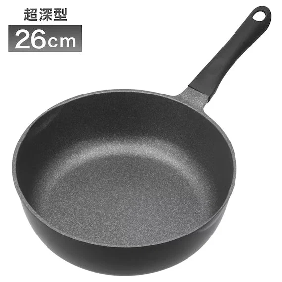 Effective IH LIGHTWEIGHT FRYPAN SUPER DEEP 26CM KY031 Practical
