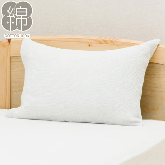 Refined PILLOW CASE WGAUZE WH SZ38 Consistent