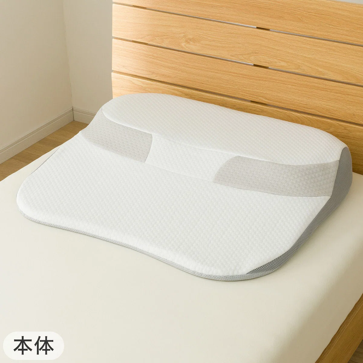 High-Performance SHOULDER NECK AND BACK SUPPORT PILLOW3 P2425 Genuine