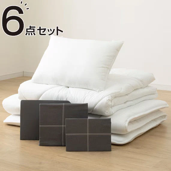 Optimized READY TO USE FUTON 6PSET WP GY S2502 S Functional