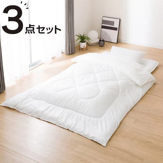 Luxury ANTIBACTERIAL FUTON 3PSET S2507 S Authentic
