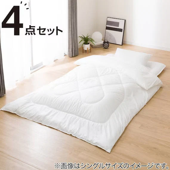 Artisan FUTON 4PSET S2507 D Enhanced